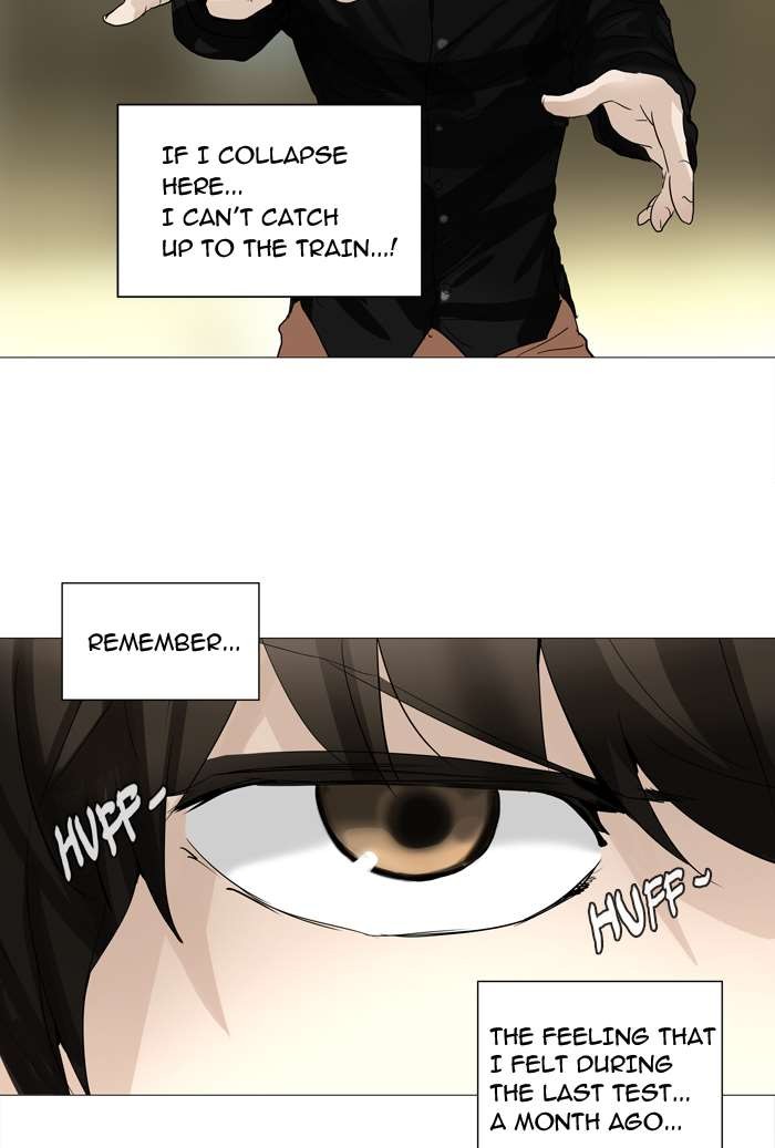 Tower of God Chapter 235 26